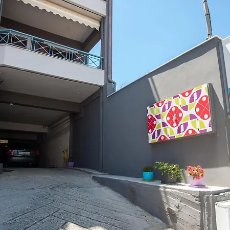 Colourful Argostoli (Kefalonia)